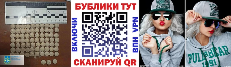 Ecstasy таблы Городовиковск