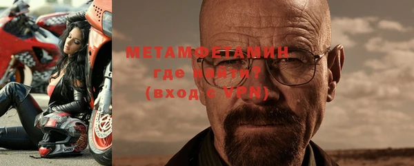 гашиш Белоозёрский