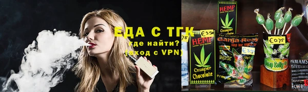 a pvp Нижневартовск
