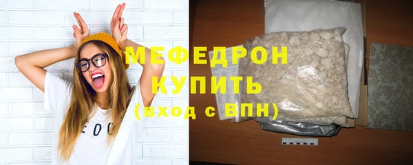 а пвп мука Баксан