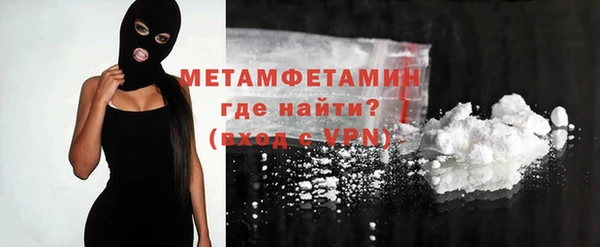 гашиш Белоозёрский