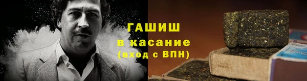 дживик Балахна