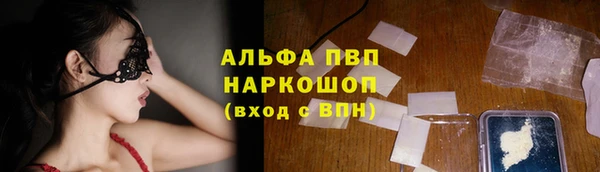 гашиш Белоозёрский
