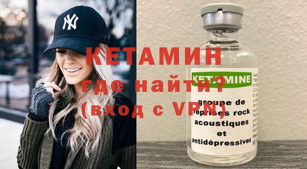 гашиш Белоозёрский