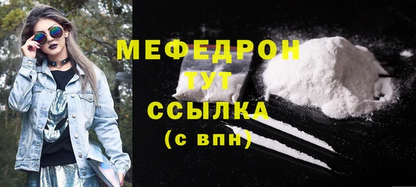 гашиш Белоозёрский