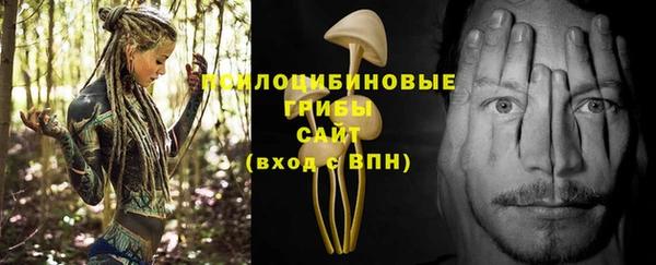 гашиш Белоозёрский