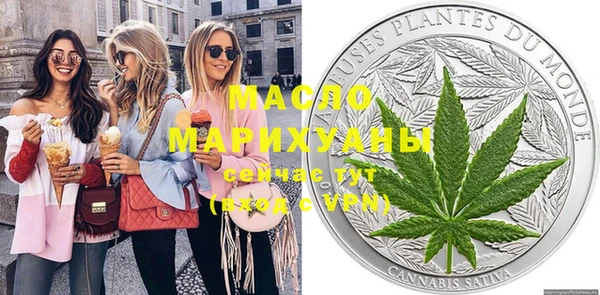 гашиш Белоозёрский