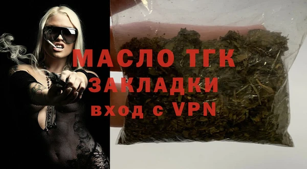 гашиш Белоозёрский