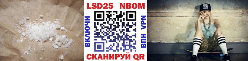 Лсд 25 экстази ecstasy  Городовиковск 