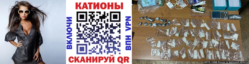 Мефедрон мука  Городовиковск 