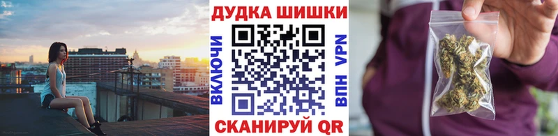 Шишки марихуана тримм  блэк спрут маркетплейс  Городовиковск 